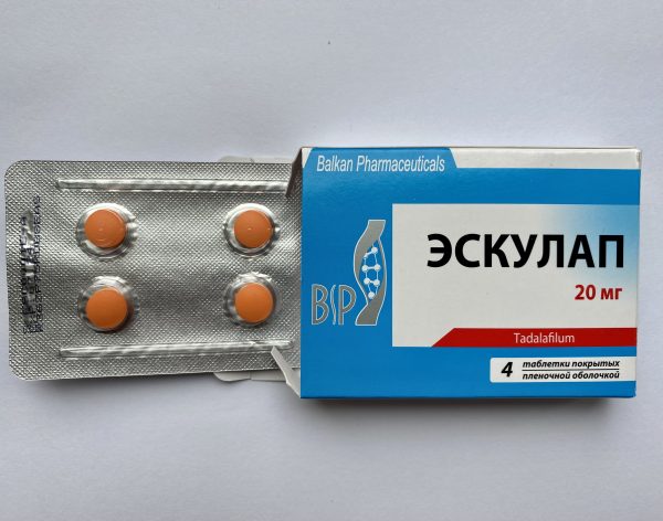 Ескулап (Сіаліз) 20mg, 4 таб. Balkan Pharmaceuticals Esculap