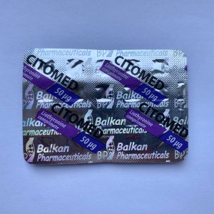 Цітомед  50mcg, 20 таб. Balkan Pharmaceuticals Citomed