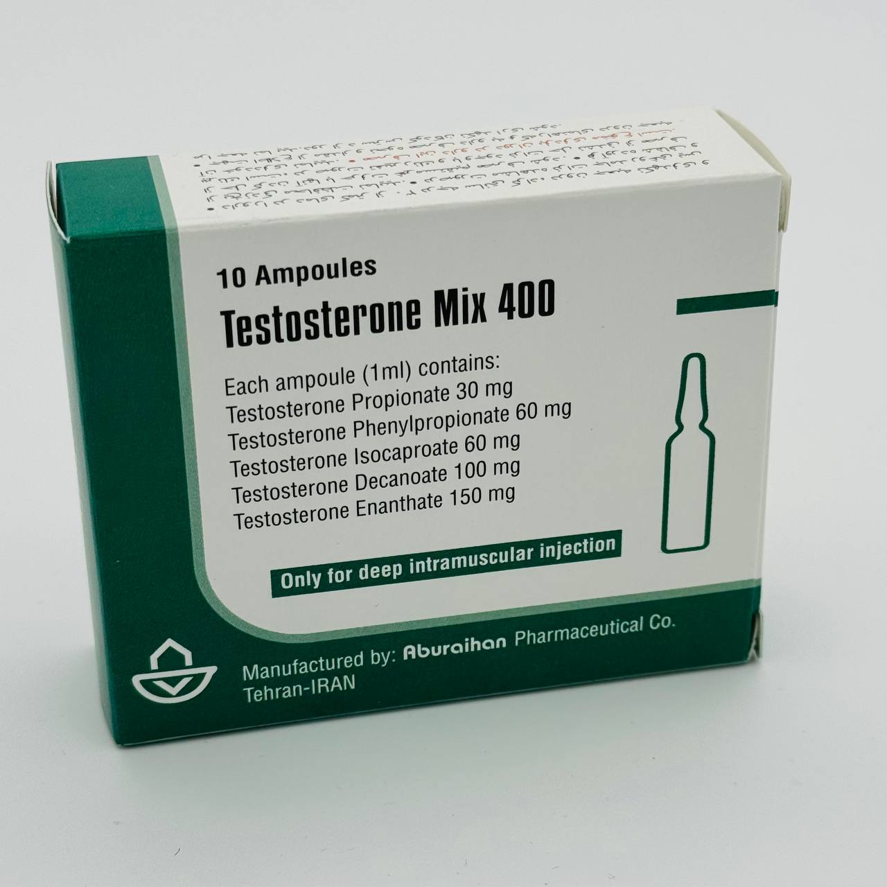 Мікс Тестостеронів 400mg/1ml, 1 ампула Aburaihan Pharmaceutical Co. Testosterone Mix 400