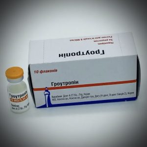 Гормон Росту 16 UI, 10 флаконів Groutropin