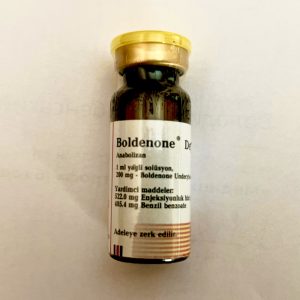 Болденон 200mg/ml, 10мл Boldenone Depot
